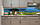 Вініловий кухонний фартух Зелене Узбережжя (наклейка для кухні ПВХ плівка скіналі) Море Блакитний 60х200 см, фото 4