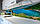 Вініловий кухонний фартух Зелене Узбережжя (наклейка для кухні ПВХ плівка скіналі) Море Блакитний 60х200 см, фото 6