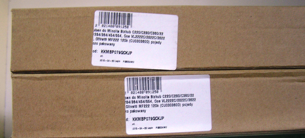 Фотовал DR 512 no original