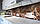 Вініловий кухонний фартух Зерна кави Coffee (наклейка для кухні ПВХ плівка скіналі) Напої Коричневий, фото 2