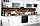 Вініловий кухонний фартух Зерна кави Coffee (наклейка для кухні ПВХ плівка скіналі) Напої Коричневий, фото 6
