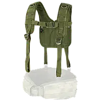 Підтяжки Condor H-HARNESS. Олива
