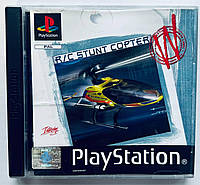 R/C Stunt Copter, Б/У, английская версия - диск для PlayStation 1