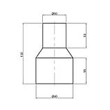 Патрубок перехідний каналізаційний TA Sewage 50х72 на чавун, фото 2