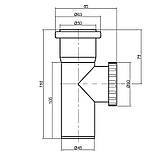 Ревізія PPR каналізаційна TA Sewage 50, фото 2
