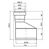 Редукція PPR каналізаційна TA Sewage 110х50 пряма, фото 2