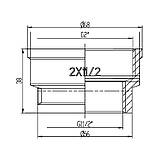 Муфта редукційна Thermo Alliance Forte 2" 1/2 ВВ SF3575040, фото 2