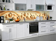 Кухонний фартух вініловий Перли (ПВХ наклейка скіналі для кухні) куля перлини абстракція бежевий 60х200 см