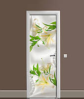 Виниловая 3Д наклейка на дверь Лилии и Жемчуг (ПВХ пленка) Цветы Бежевый 60х180 см