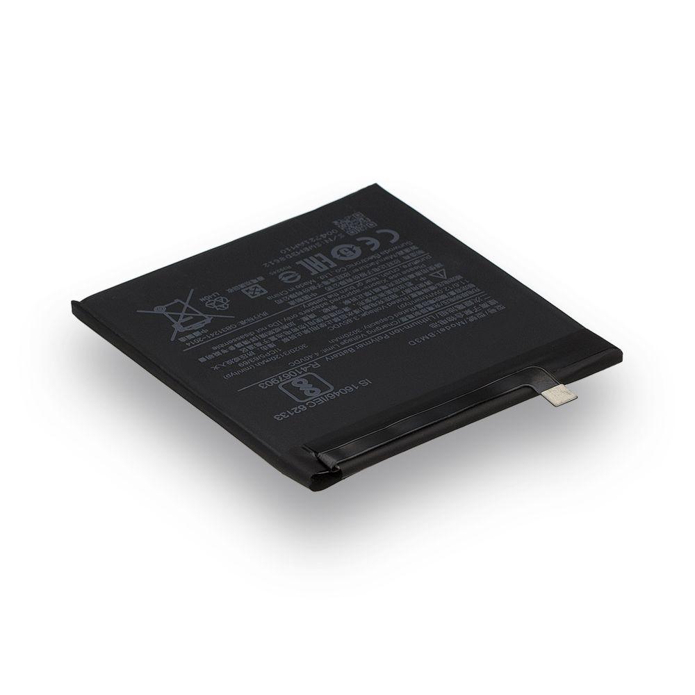 Акумулятор для Xiaomi Mi 8SE / BM3D 3020mAh