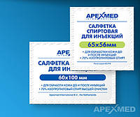Спиртовая салфетка 65х56 мм APEXMED для инъекций (уп.100 шт.)