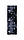 Вінілова 3Д наклейка на двері Чорні діаманти (ПВХ плівка) дорогоцінне каміння Текстура 60х180 см, фото 3