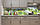 Вініловий кухонний фартух Зелена Річка Акварель (наклейка для кухні ПВХ плівка скіналі) дерева озеро Природа, фото 3