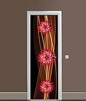 Виниловая 3Д наклейка на дверь Огненные Георгины (ПВХ пленка) цветы Абстракция Коричневый 60х180 см