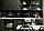 Вініловий кухонний фартух Благородні Напої (наклейка для кухні ПВХ плівка скіналі) вино віскі Чорний, фото 3