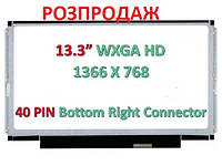 Матрица для ноутбука 13,3 Led Slim 1366x768 40pin lvds вертикальные планки LP133WH2 (TL) (M2) новая