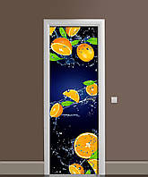 Виниловые наклейки на дверь Апельсины в воде ПВХ пленка с ламинацией 60х180см Фрукты Синий