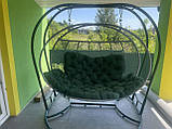 Гойдалка кокон тримісна сімейна, фото 9