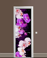 Виниловая наклейка на дверь Орхидеи цветущие ПВХ пленка с ламинацией 60х180см цветы Фиолетовый