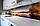 Кухонний фартух Світанок над рікою (скіналі для кухні наклейка ПВХ) сонце вода озеро Бежевий 60х200 см, фото 2