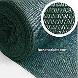 Сітка з люверсами (кільцями) від сонця. Затінювальна сітка 6 х 4 м 80%, фото 6