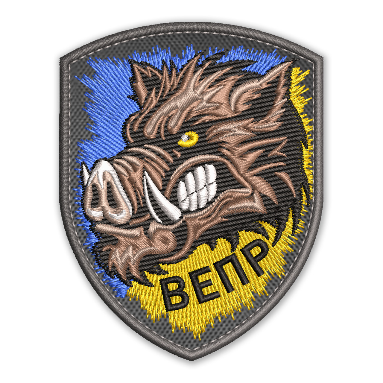 Шеврон, нашивка ВЕПР з липучкою