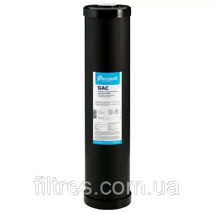 Картридж із гранульованим активованим вугіллям Ecosoft 4,5"х20"