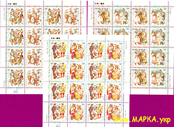 Поштові марки України 2004 аркуші Український народний одяг СЕРіЯ