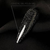 Светоотражающий гель-лак Crooz Crystal №13, 8 мл