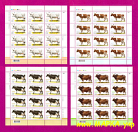 Почтовые марки Украины 2015 листы Коровы фауна КОМПЛЕКТ !