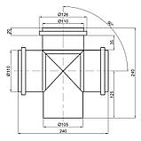 Хрестовина каналізаційна TA Sewage 110 90°, фото 2