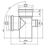 Хрестовина каналізаційна TA Sewage 110х110х110х50, 90°, фото 2