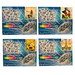 КНО Алмазна мозаїка 40х50 см, мікс дизайнів