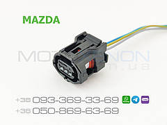 Роз'єм (фішка) датчика положення кузова MAZDA (тип 1)