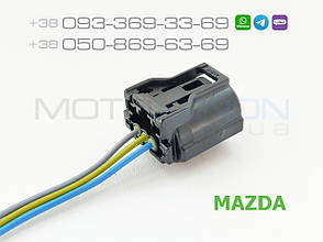 Роз'єм (фішка) датчика положення кузова MAZDA (тип 1), фото 2
