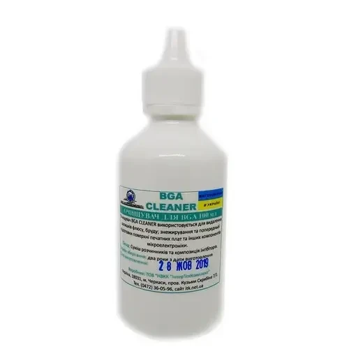 BGA Cleaner(100мл)