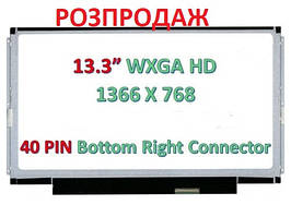 Матриця для ноутбука 13,3 Led Slim 1366x768 40pin lvds вертикальні планки LP133WH2 (TL) (M2) нова