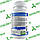 Вітаміни Чоловічі Nature's Truth ABC Complete Men's Multivitamin Mineral 100 таб, фото 4