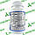 Вітаміни Чоловічі Nature's Truth ABC Complete Men's Multivitamin Mineral 100 таб, фото 3