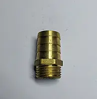 Штуцер 1/2н х 20мм латунний