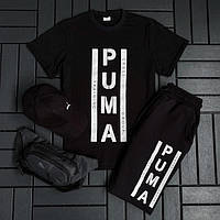 Комплекти PUMA 3в1