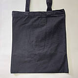 Сумка-шопер із малюнком на блискавці котон, фото 2