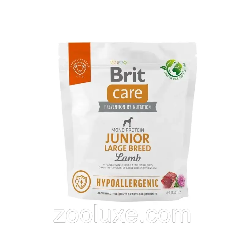Brit Care Hypoallergenic Junior Large Breed Lamb 1 кг гіпоалергенний корм для цуценят Брит Кеа