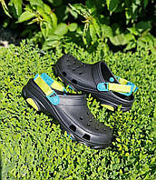 Клоги Crocs Classic All-Terrain Clog оригинал. M10/W12 - 43/44