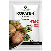 Інсектицид Кораген 1.2 мл, FMC