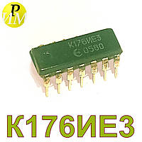 К176ИЕ3