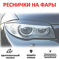 Накладки на фары Hyundai Sonata NF Хендай Соната Реснички