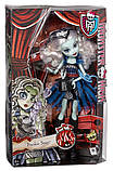 Лялька Monster High Френки Штейн — Freak du Chic, фото 3