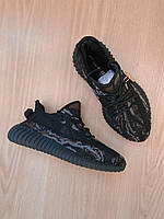 Мужские и женские кроссовки Adidas Yeezy Boots 350 адидас изи буст