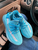 Женские кроссовки Adidas Yeezy Boost 350 v2 Bluewater